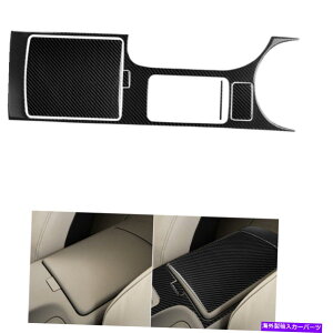 trim panel �J�[�{���Z���^�[�R���\�[���M�A�V�t�g�{�b�N�X�p�l���J�o�[�j�b�T��350Z 2006-2009�̃g���� Carbon Center Console Gear Shift Box Panel Cover Trim For Nissan 350Z 2006-2009�y���s�A���i�z