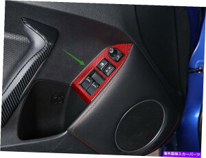 trim panel g^̃bhAJ[{t@Co[EBhEXCb`plJo[g86 12-2021 Red Real Carbon Fiber Inner Window Switch Panel Cover Trim For Toyota 86 12-2021