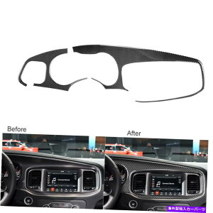 trim panel 2PCSJ[{t@Co[_bVXs[h[^[plJo[_bW`[W[2015-2019̃g 2Pcs Carbon Fiber Dash Speedometer Panel Cover Trim For Dodge Charger 2015-2019
