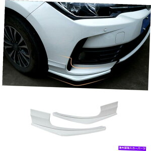 trim panel g^J[2017-2018zCgGNXeAhAplgTChXJ[g2PCS For Toyota Corolla 2017-2018 White exterior door panel trim Side Skirts 2pcs