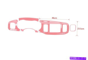 trim panel 5x_bV{[h8.4C`XN[plJo[_bW[dsÑANZT[̃g 5x Dashboard 8.4 inch Screen Panel Cover Trim For Dodge Charger Pink Accessories