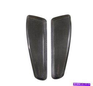 trim panel ポルシェ718ボクスター2016-2019の本物のカーボンファイバー内側シートトリムパネル Real Carbon Fiber Inner Seat trim trim panel For Porsche 718 Boxster 2016-2019