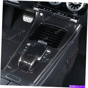 trim panel 20-22̃gBenz W118 CLA A-Class CLA200 CLA260 A180 AMG[COplt[ trim For 20-22 BENZ W118 CLA A-Class CLA200 CLA260 A180 AMG Rowing panel frame