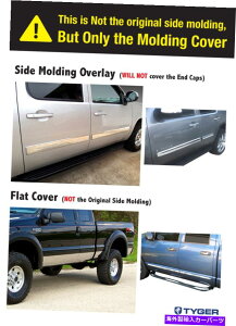 trim panel 98-01�����N�A�b�h/ext�L���u�V���[�g�x�b�h���b�J�[�p�l�����[���f�B���O�g����8.5 12pc�̃^�C�K�[ TYGER For 98-01 Ram Quad/Ext Cab Short Bed Rocker Panel Molding Trim 8.5 12PC�y���s�A���i�z