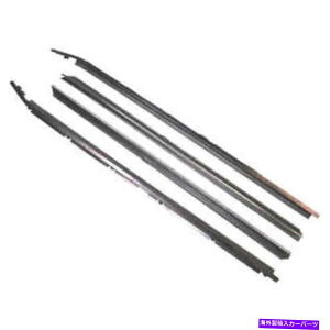 trim panel ubNA~jEgtEBhEXC[vxgA4 PCLbgA83-86}X^ORo[`u Window Sweep Belt with Black Aluminum Trim, 4 Pc Kit, 83-86 Mustang Convertible