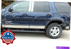trim panel 2002-2005�t�H�[�h�G�N�X�v���[���[XLS 4DR w/�t���A���b�J�[�p�l���g����BW 5 1/2 8pc 2002-2005 Ford Explorer XLS 4Dr W/Flare Rocker Panel Trim BW 5 1/2 8Pc�y���s�A���i�z
