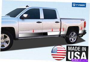 trim panel NbJ[plgt@Ng[[fBO5.5 "tBbg14-18V{[_CA10pcs Chrome Rocker Panel Trim Below Factory Molding 5.5" Fit 14-18 Chevy Dually 10PCS