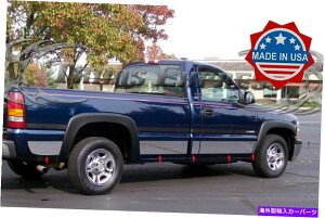 trim panel 1999-2006 GMCVGM[LuOxbhbJ[plgANZg7 "10pc wf 1999-2006 GMC Sierra Regular Cab Long Bed Rocker Panel Trim Accent 7" 10Pc WF