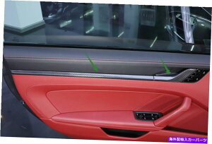 trim panel |VF911 2019-2021̖{̃J[{t@Co[hApl̑Jo[g Real Carbon Fiber Inner Door Panel Decor Cover Trim For Porsche 911 2019-2021