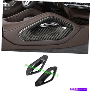trim panel xcgle W167 2020̗̃TChplg̗̃AJ[{t@Co[Z^[R\[ Real Carbon Fiber Center Console Both Side Panel Trim For Benz GLE W167 2020