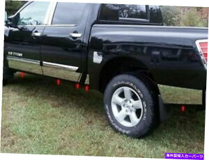 trim panel tBbgF04-15Y^C^N[LubJ[plg{fBTCh[fBON/c[{bNXWG fit:04-15 Nissan Titan Crew Cab Rocker Panel Trim Body Side Molding n/Toolbox WG