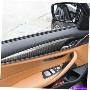 trim panel BMW X3 X4 G01 G02 2018-2020J[{t@Co[Ci[hAplg4PCSɓK FIT For BMW X3 X4 G01 G02 2018-2020 Carbon Fiber Inner door panel trim 4pcs