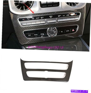trim panel xcGNXG500 G63 2019-2020̎Yf@ے䃂[hpl Real Carbon Fiber Central control mode panel For Benz G Class G500 G63 2019-2020