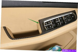 trim panel |VF}J14-2021̖{̃J[{t@Co[EBhEXCb`plJo[g Real Carbon Fiber Inner Window Switch Panel Cover Trim For Porsche Macan 14-2021