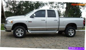 trim panel ^CK[05-11_R^NAbhLug^NV[bJ[plg5.75 "12pc TYGER Fits 05-11 Dakota Quad Cab Extended Cab Rocker Panel Trim 5.75" 12PC