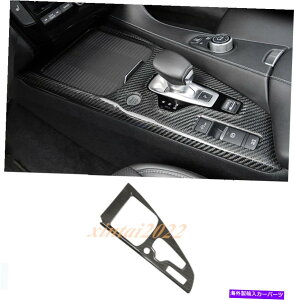 trim panel Infiniti QX50 2019 2020̂߂̖{̃J[{t@Co[MAVtg{bNXplJo[g Real Carbon Fiber Gear Shift Box Panel Cover Trim For Infiniti QX50 2019 2020