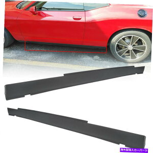trim panel �h�A���b�J�[�p�l�����[���f�B���O�g����08-14 09 10 11�_�b�W�`�������W���[ Door Rocker Panel Molding Trim Left & Right For 08-14 09 10 11 Dodge Challenger�y���s�A���i�z