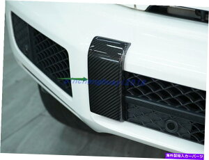 trim panel xcGNXG500 G63 19-2021p̎Yf@ۃtgуAop[pl Real Carbon Fiber Front and rear bumper panels For Benz G Class G500 G63 19-2021
