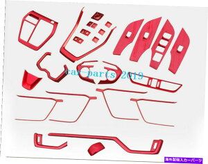 trim panel 32x Red ABSCeALbgplXgCvJo[g^RAV4 2019-2020̃g 32x Red ABS Interior Kit Panel stripe Decor Cover Trim For Toyota RAV4 2019-2020