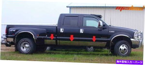 trim panel タイガーは99-10スーパーデューティデュエリーロッカーパネルステンレススチールトリム8.75 "12pcに適合します TYGER Fits 99-10 Super Duty Duelie Rocker Panel Stainless Steel Trim 8.75" 12PC