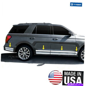 trim panel �N�����e�[�p�[���b�J�[�p�l���g����7 ����8.38��18-20�t�H�[�h�G�N�X�y�f�B�V����8pcs�ɓK�����܂� Chrome Tapered Rocker Panel Trim 7 to 8.38 Fits 18-20 Ford Expedition 8PCS�y���s�A���i�z