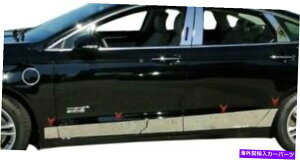 trim panel 2013-2020tH[ht[WNbJ[pl{fBTChgANZgXeX| 2013-2020 Ford Fusion Chrome Rocker Panel Body Side Trim Accent Stainless Steel