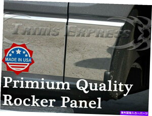 trim panel �v���~�A��2009-2014�t�H�[�hF-150�N���[�L���u5.5 '�V���[�g�x�b�hWF���b�J�[�p�l���g����7 1/4  PREMIUM 2009-2014 Ford F-150 Crew Cab 5.5' Short Bed WF Rocker Panel Trim 7 1/4�y���s�A���i�z