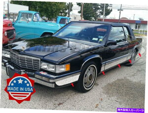 trim panel 1991-1993LfbNfrN[ybJ[plgTCh[fBOfl 10pc 5 3/4 " 1991-1993 Cadillac DeVille Coupe Rocker Panel Trim Side Molding FL 10Pc 5 3/4"