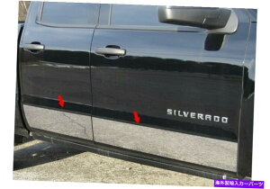 trim panel XeXbJ[plgLbg4PC 2019Vo[hg/GNXgLu1500 LD Stainless Rocker Panel Trim Kit 4Pc 2019 Silverado Extended/Extra Cab 1500 LD