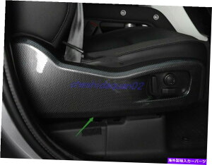 trim panel h[o[fBtF_[̂߂̃J[{t@Co[V[gnhpl110 2020-2022 Carbon Fiber Seat Handle decoration Panel For Land Rover Defender 110 2020-2022