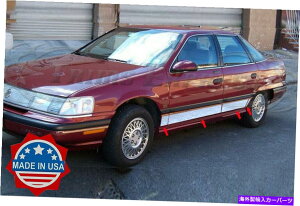 trim panel 1986-1991}[L[Z[u4DRZ_XeXX`[bJ[plg8 "8PC BW 1986-1991 Mercury Sable 4Dr Sedan Stainless Steel Rocker Panel Trim 8" 8Pc BW