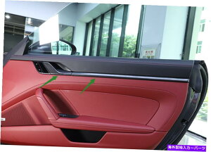 trim panel |VF911 2019-2021̖{̃J[{t@Co[hApl̑Jo[g Real Carbon Fiber Inner Door Panel Decor Cover Trim For Porsche 911 2019-2021