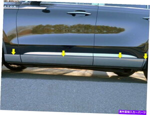 trim panel フラットステンレススチールアッパーロッカーパネルトリム8 PCフィット2020-2021リンカーンアビエーター Flat Stainless Steel Upper Rocker Panel Trim 8 Pc Fits 2020-2021 Lincoln Aviator