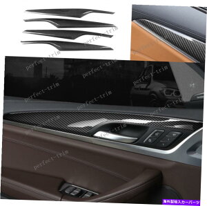 trim panel BMW X3 X4 G01 G02 2018-2020J[{t@Co[Ci[hAplg4PCSɓK FIT For BMW X3 X4 G01 G02 2018-2020 Carbon Fiber Inner door panel trim 4pcs