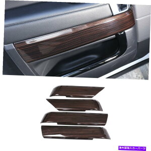 trim panel Red Wood GrainCeAhAplJo[gW[o[X|[c14-20224PC Red Wood Grain Interior Door Panel Cover Trim 4PCS For Range Rover Sport 14-2022