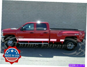 trim panel 2007-2013�V�{���[�V���o���[�h�N���[�L���u�_�C�A��8 '�����O�x�b�h���b�J�[�p�l���g����6 12pc 2007-2013 Chevy Silverado Crew Cab Dually 8' Long Bed Rocker Panel Trim 6 12Pc�y���s�A���i�z