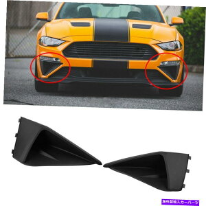 trim panel tgop[tHOCgxgtFCVAR[i[|PbgtH[h}X^O18-19 Front Bumper Fog Light Vent Fascia Corner Pockets Fit For Ford Mustang 18-19