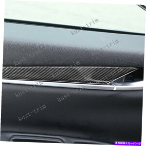 trim panel Maserati Quattroporte 2013-2021ɃtBbg{̃J[{t@Co[hApl̃g real carbon fiber Inner door panel trim FIT FOR Maserati Quattroporte 2013-2021