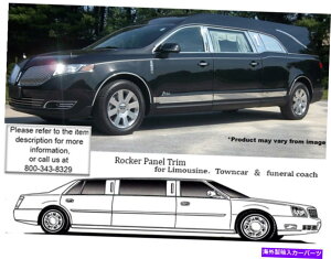 trim panel XeXbJ[plg8 PCtBbg2010-2020J[MKTC[OACRhearse Stainless Rocker Panel Trim 8 Pc Fits 2010-2020 Lincoln MKT Eagle Icon Hearse