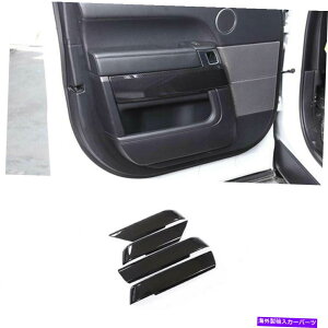 trim panel W[o[X|[c2014-2022J[{t@Co[hAplXgbvg4PCɓKĂ܂ Fit For Range Rover Sport 2014-2022 Carbon Fiber Inner Door Panel Strip Trim 4PC