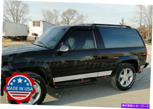 trim panel 1992-1999 GMC Yukon 2dr w/tAbJ[plgANZgJo[6 1/4 "8pc fl 1992-1999 GMC Yukon 2Dr w/Flare Rocker Panel Trim Accent Cover 6 1/4" 8Pc FL