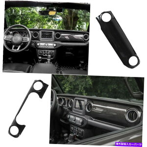 trim panel �W�[�v�����O���[JL 2018-2020�Z���g�����R���\�[���_�b�V���{�[�h�p�l���g�����J�[�{���t�@�C�o�[ For Jeep Wrangler JL 2018-2020 Central Console Dashboard Panel Trim Carbon Fiber�y���s�A���i�z