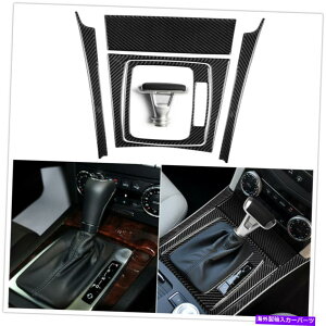 trim panel J[{t@Co[J[MAVtgplZfXxcCNXW204 2007-2013̃g Carbon Fiber Car Gear Shift Panel Trim For Mercedes-Benz C Class W204 2007-2013