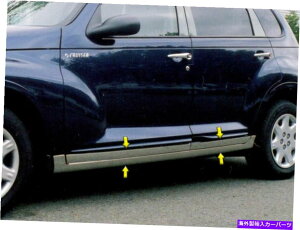 trim panel QAA TH41700�X�e�����X�������b�J�[�p�l���g����2001-2010 PT�N���[�U�[�����ɃZ�b�g QAA TH41700 Stainless Lower Rocker Panel Trim 8 Pc Set For 2001-2010 PT Cruiser