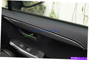 trim panel NTXNX200T 300H 15-20p̖{̃J[{t@Co[hApl̑Jo[g Real Carbon Fiber Inner Door Panel Decor Cover Trim For Lexus NX200T 300H 15-20