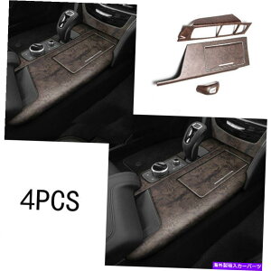 trim panel 2019�NCadillac CT6 ABS�T���_���E�b�h�O���C���J�[�R���\�[���M�A�V�t�g�p�l���g���� For 2019 Cadillac CT6 ABS Sandal Wood Grain Car Console Gear Shift Panel Trim�y���s�A���i�z