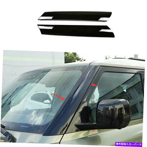 trim panel fBtF_[110 90 2020-2022ubNtgtgKX̗̃TChplg2PCS For Defender 110 90 2020-2022 Black Front Windshield Both Side Panel Trim 2PCS