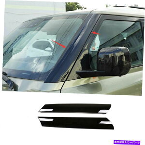 trim panel �f�B�t�F���_�[110 90 2020-2022�s�A�m�u���b�N�t�����g�t�����g�K���X�̗����̃T�C�h�p�l���g���� For Defender 110 90 2020-2022 Piano Black Front Windshield Both Side Panel Trim
