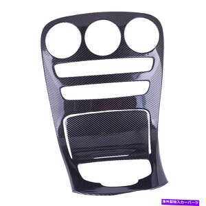trim panel Benz GLC X253 2015-2018ɓKJ[{t@Co[Z^[R\[plJo[gtBbg Carbon Fiber Center Console Panel Cover Trim Fit For Benz GLC X253 2015-2018
