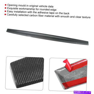 trim panel J[{t@Co[̃CeA_bV{[hEplgJo[̕[̂߂ For Carbon Fiber Interior Dashboard Right Panel Trim Cover Refitting Fit For